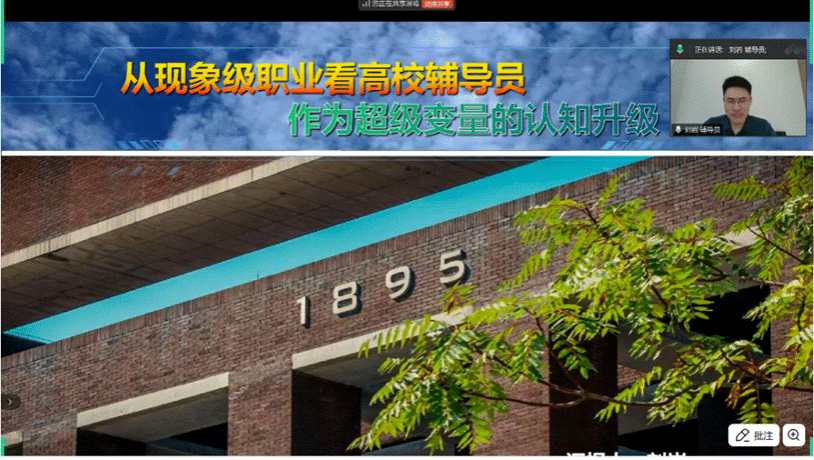 e87a9d11e8868419636e189a54dfd72d