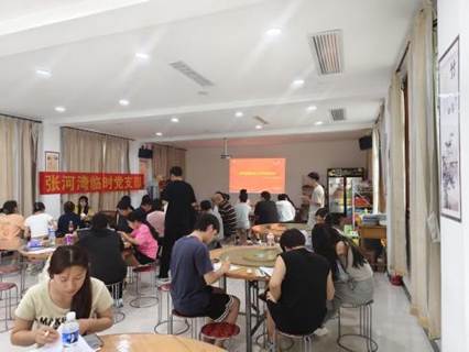 mmexport1750430318902