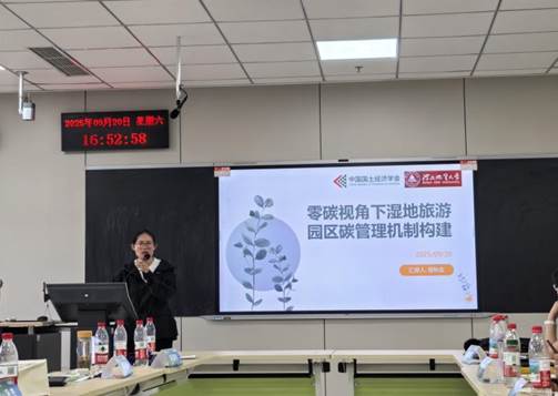 94e32d42066cce230917776f4e5262e